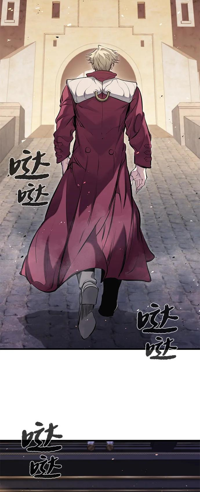 第52话 第12页