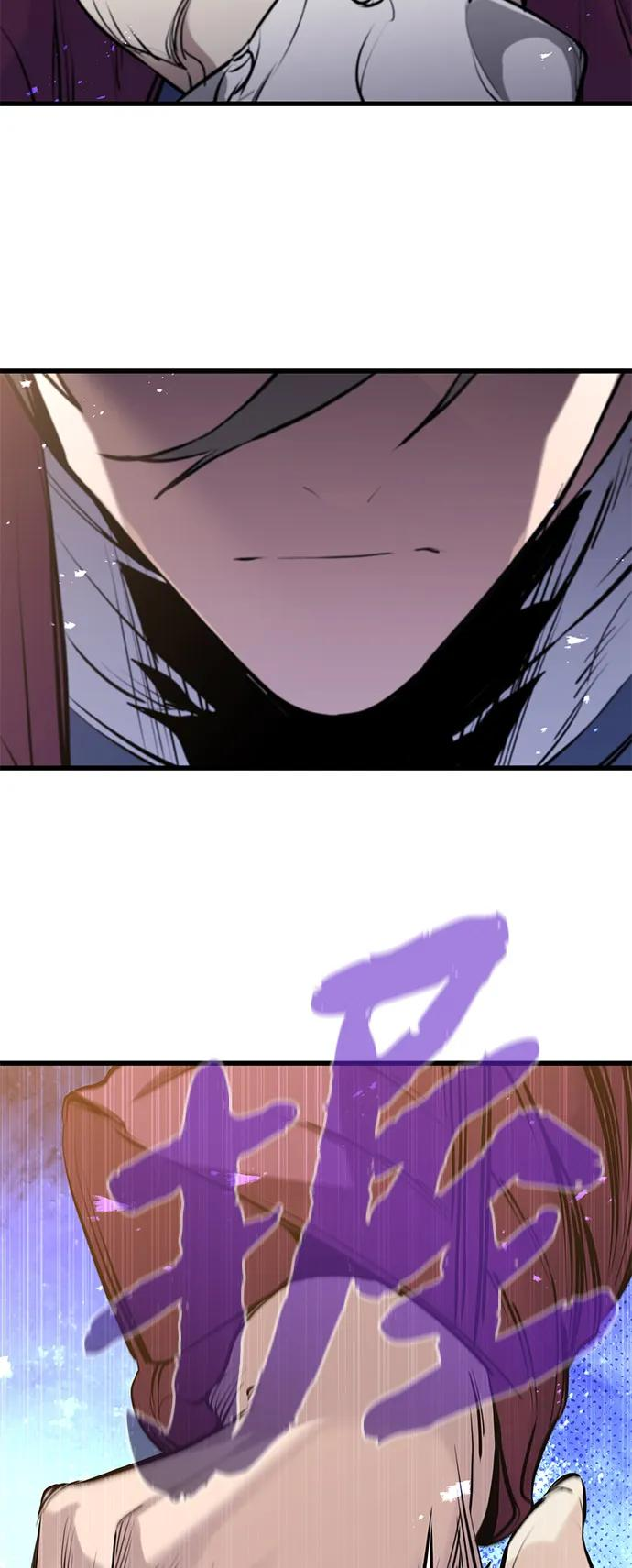 第52话 第63页