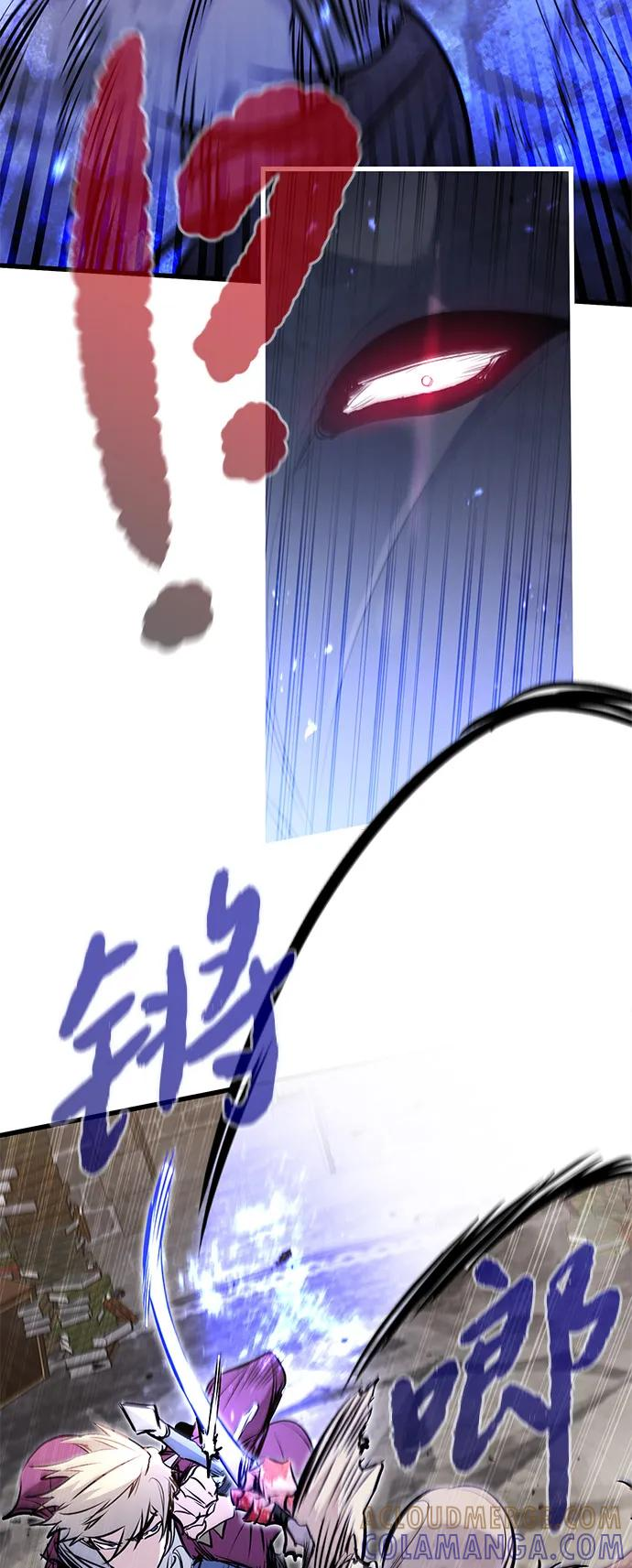 第53话 第25页