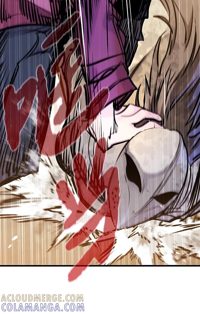 第53话 第28页
