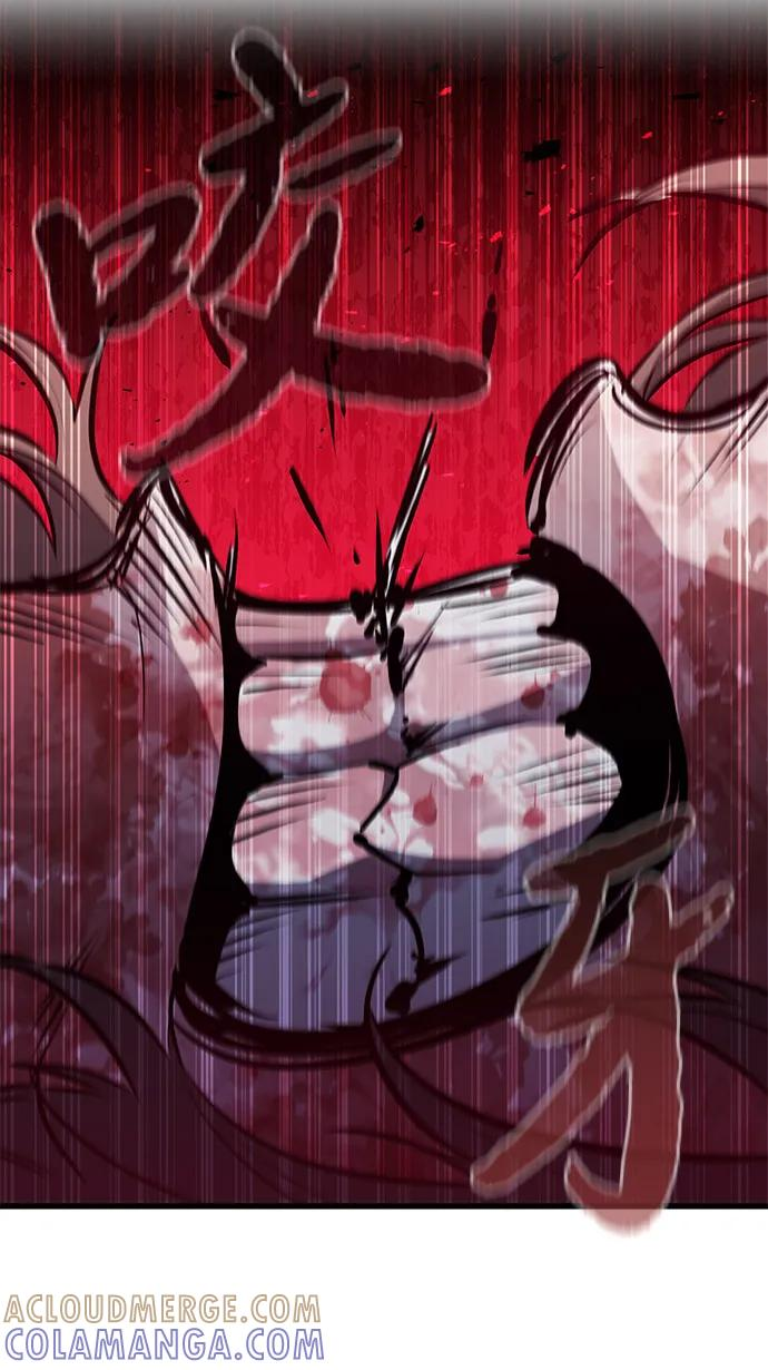第53话 第46页