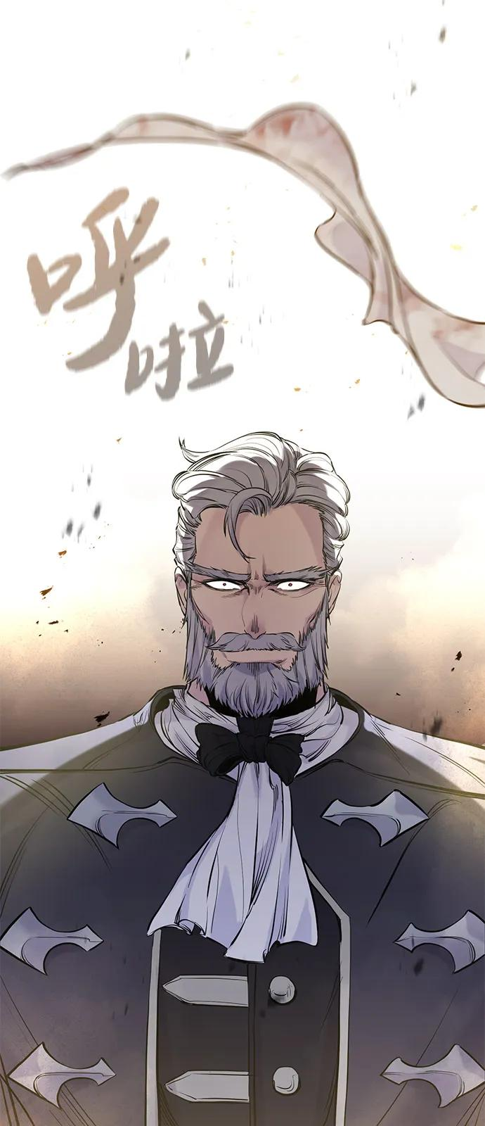 第53话 第63页