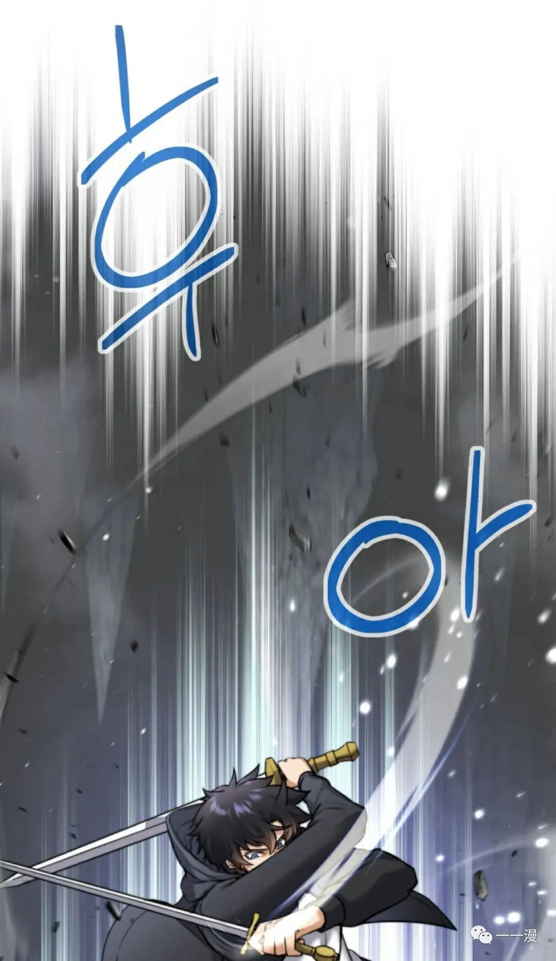 第3话 第36页