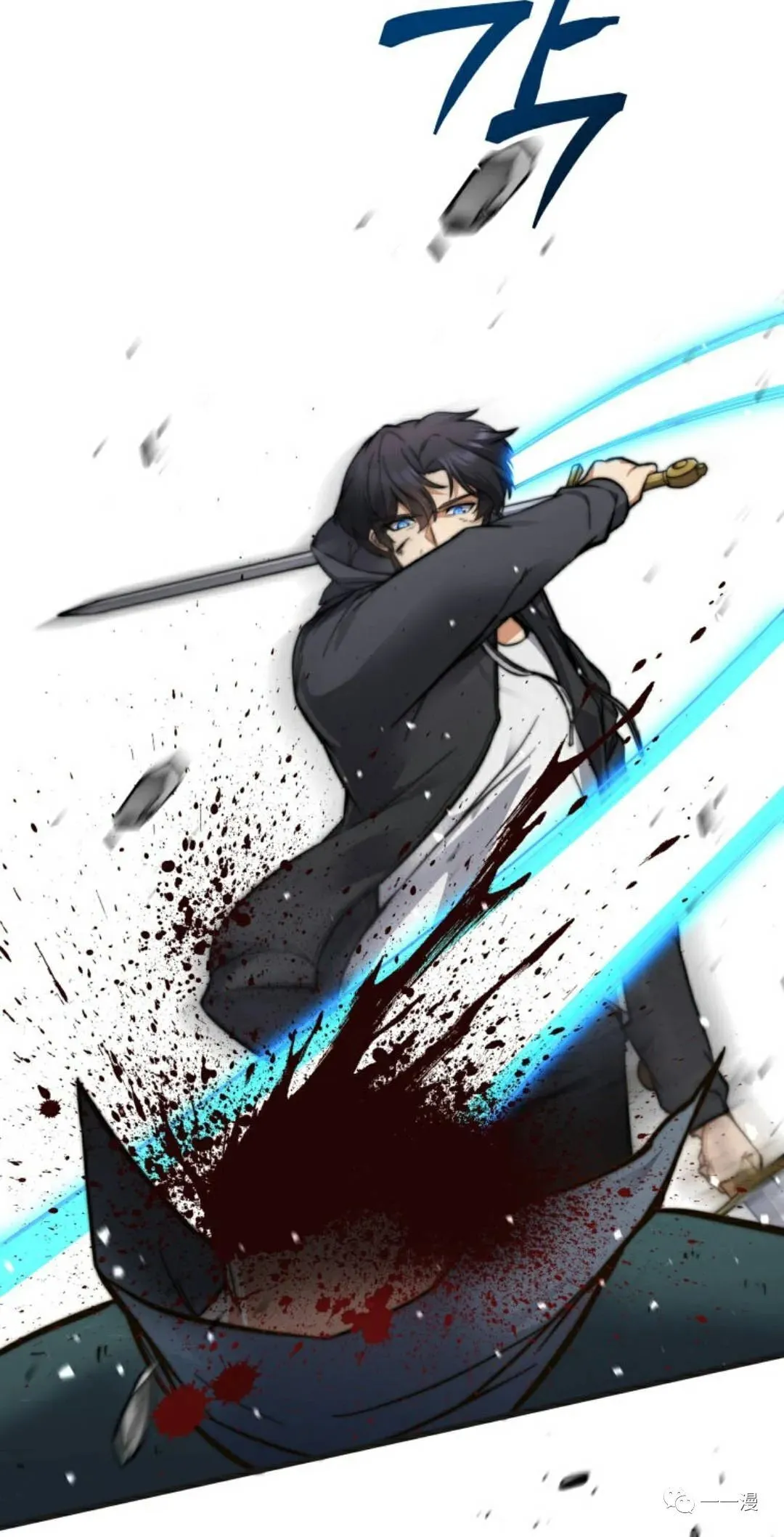 第3话 第108页