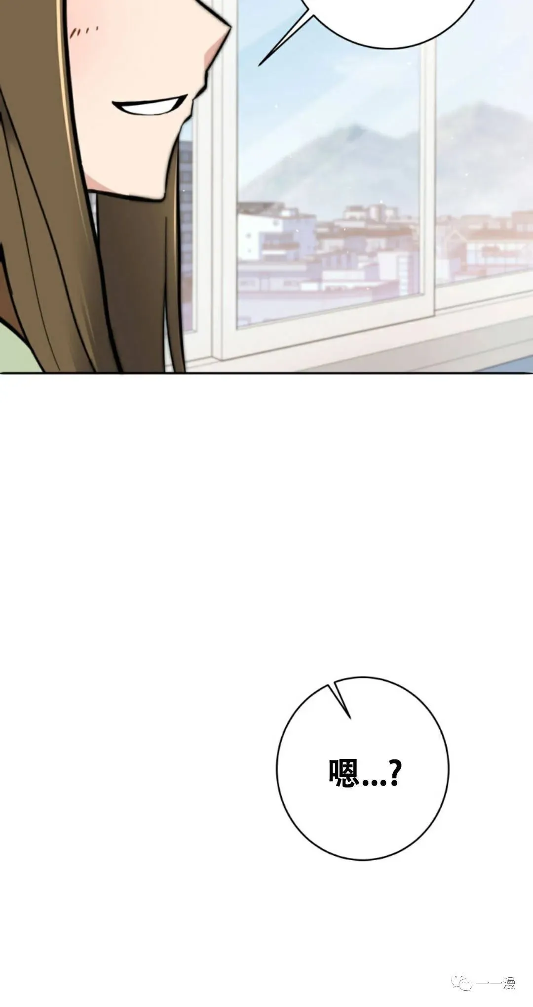 第5话 第45页