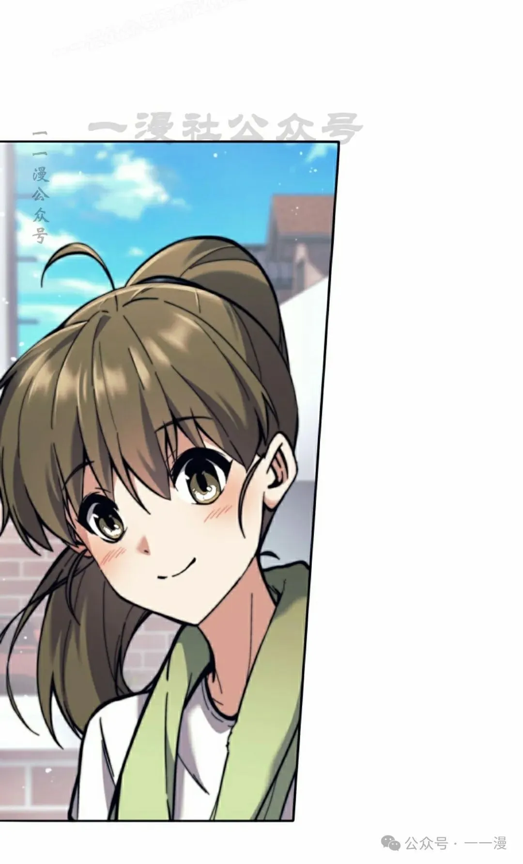 第25话 第50页