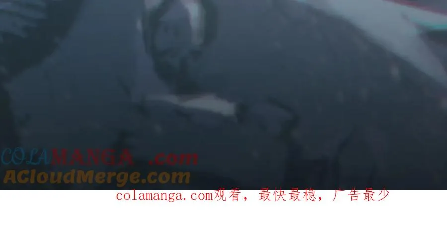 预告 第9页