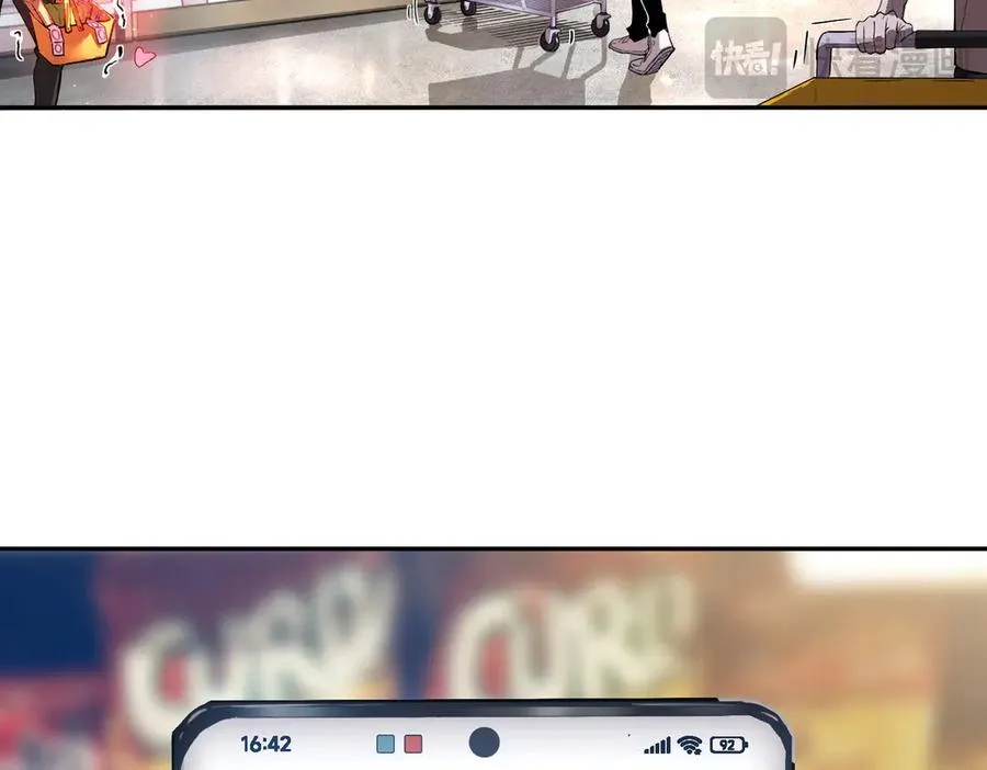 末日重生（2） 第34页