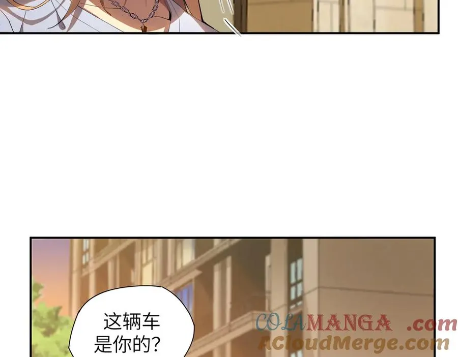 末日重生（2） 第65页
