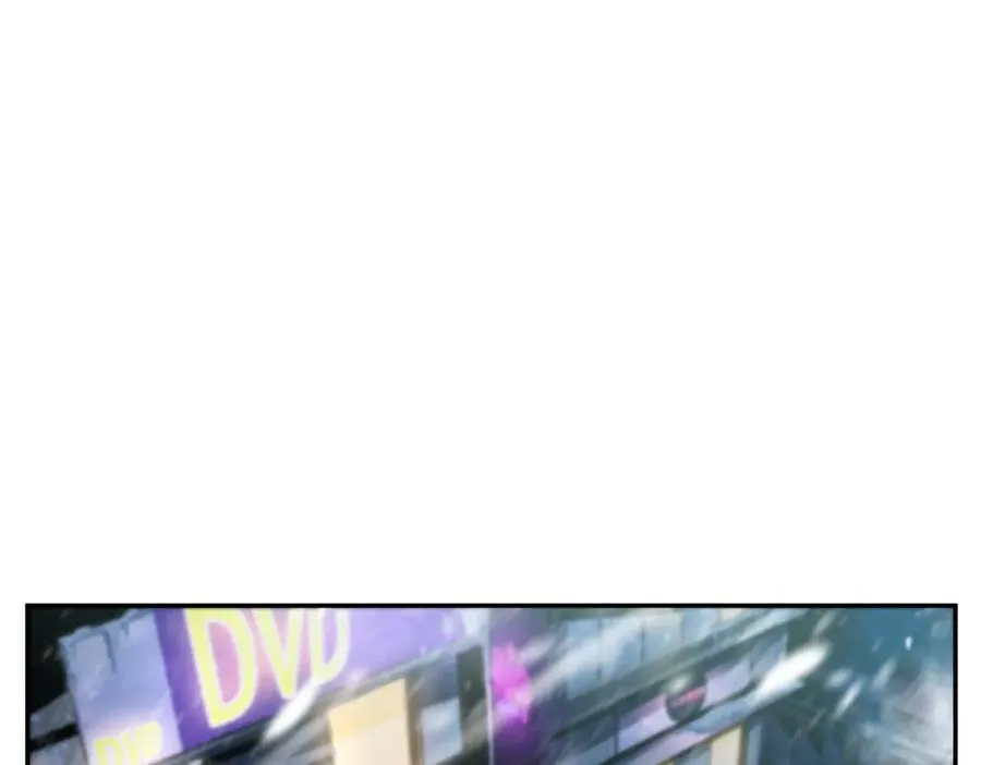 末日重生（4） 第54页