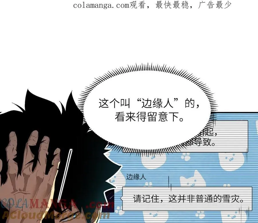 能力的用法（1） 第1页