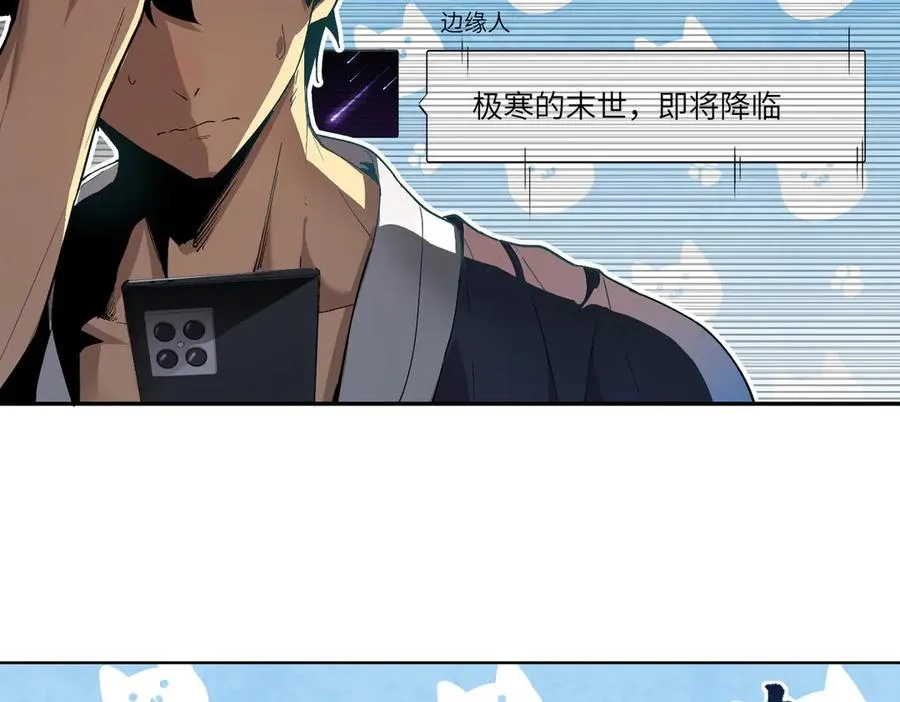 能力的用法（1） 第2页