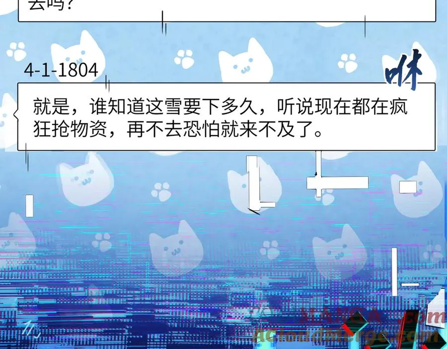 能力的用法（1） 第5页