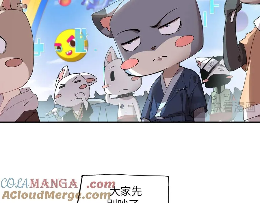能力的用法（1） 第17页