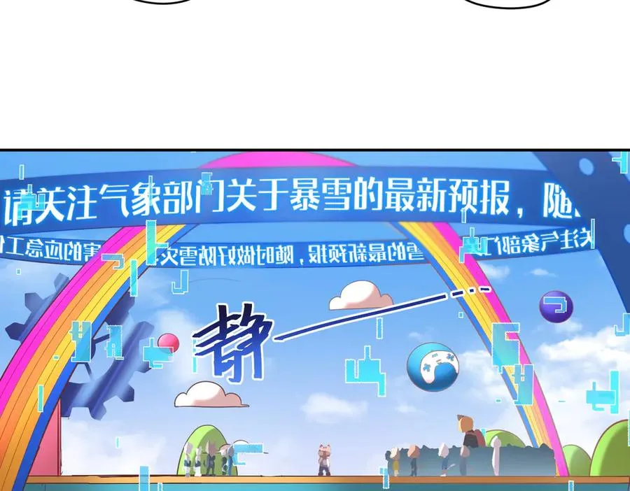能力的用法（1） 第39页
