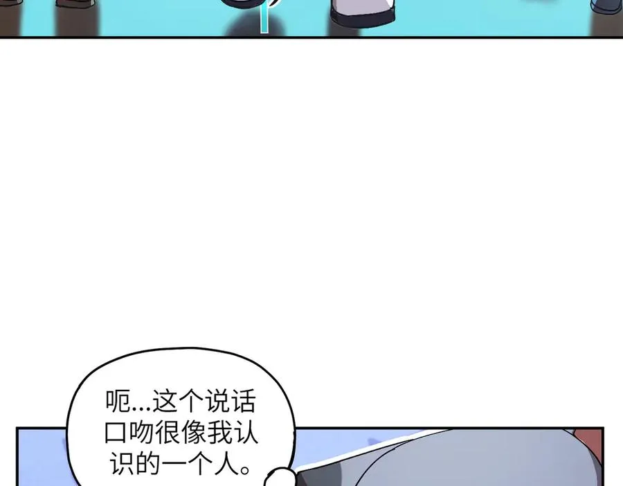 能力的用法（1） 第42页