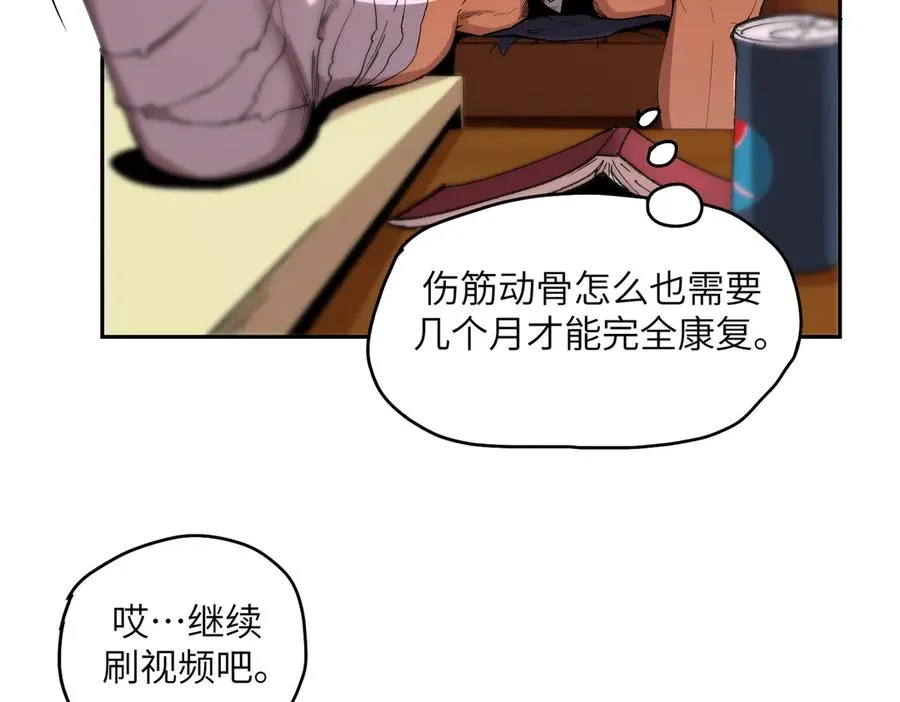 能力的用法（1） 第76页