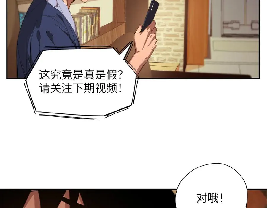 能力的用法（1） 第79页