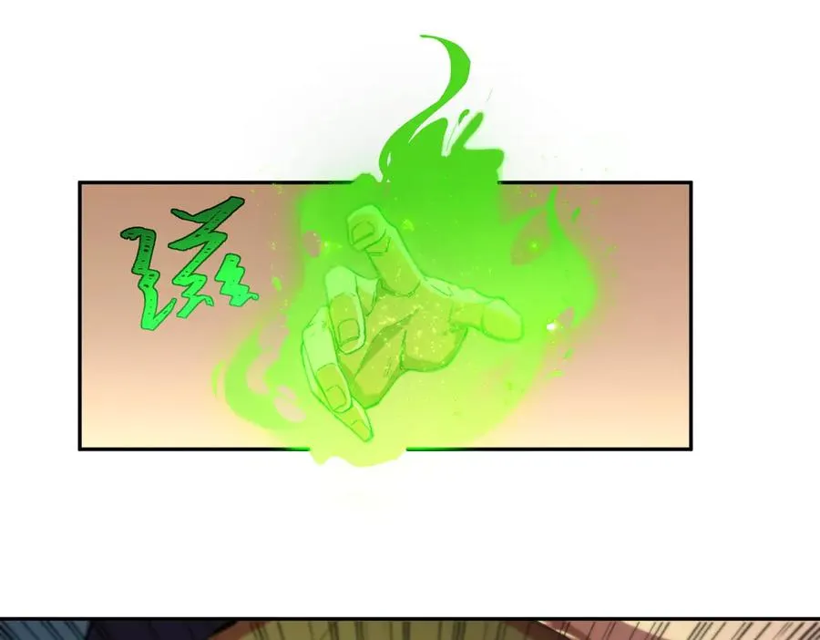 能力的用法（1） 第83页