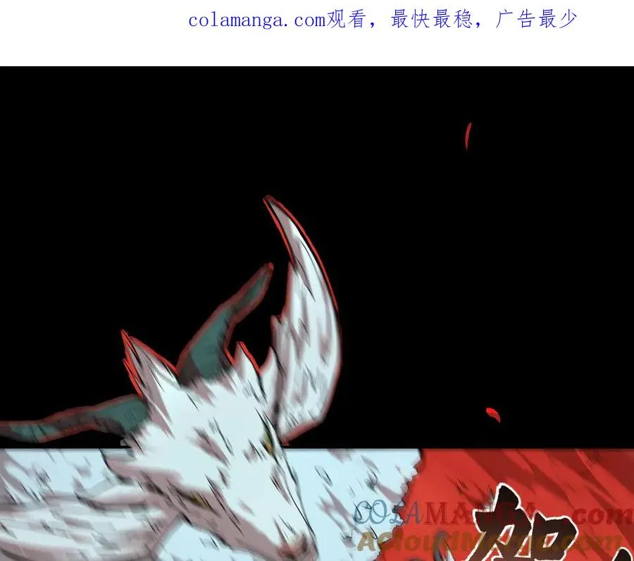 能力的用法（2） 第1页