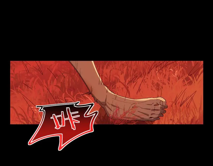能力的用法（2） 第7页