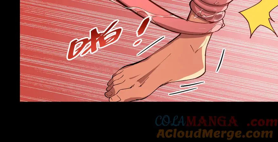 能力的用法（2） 第13页