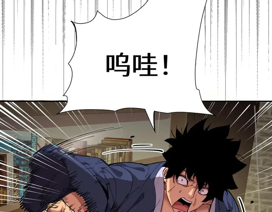 能力的用法（2） 第19页