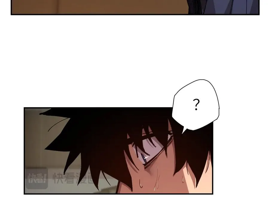能力的用法（2） 第23页