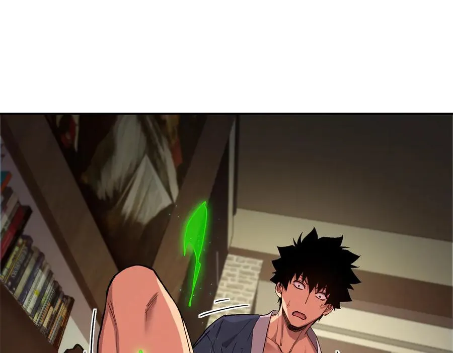 能力的用法（2） 第24页
