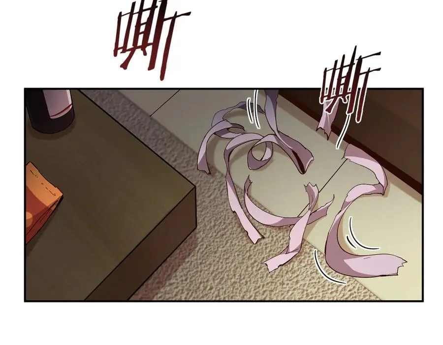 能力的用法（2） 第27页