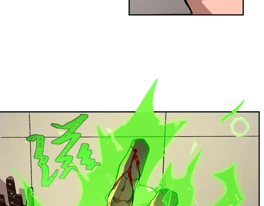 能力的用法（2） 第38页