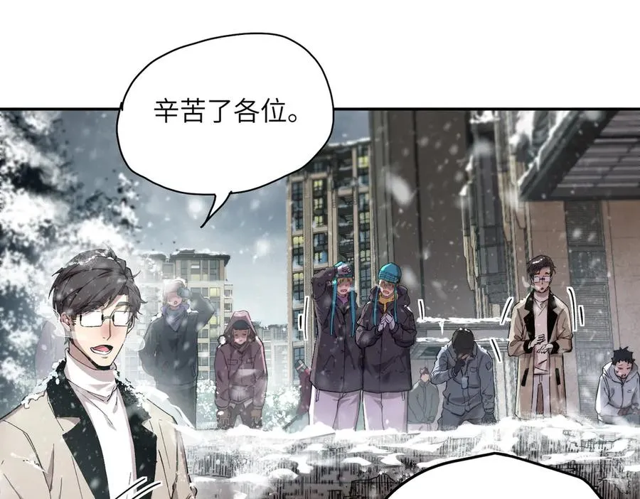 能力的用法（2） 第44页