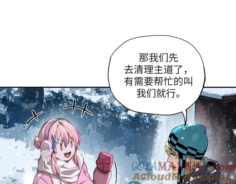 能力的用法（2） 第57页