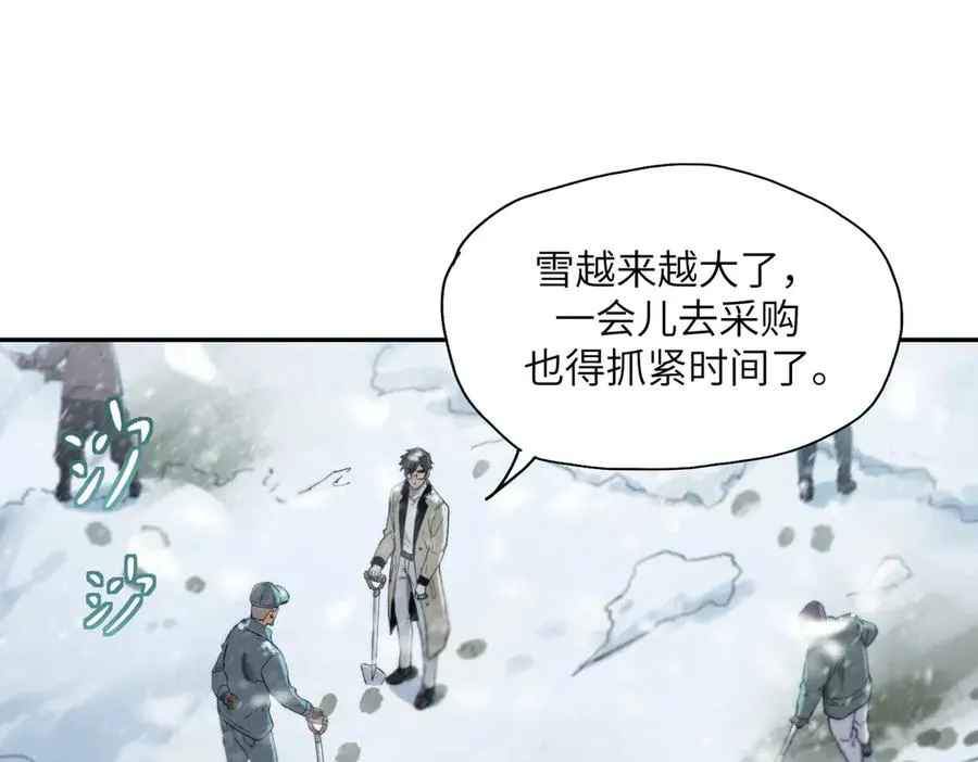 能力的用法（2） 第60页