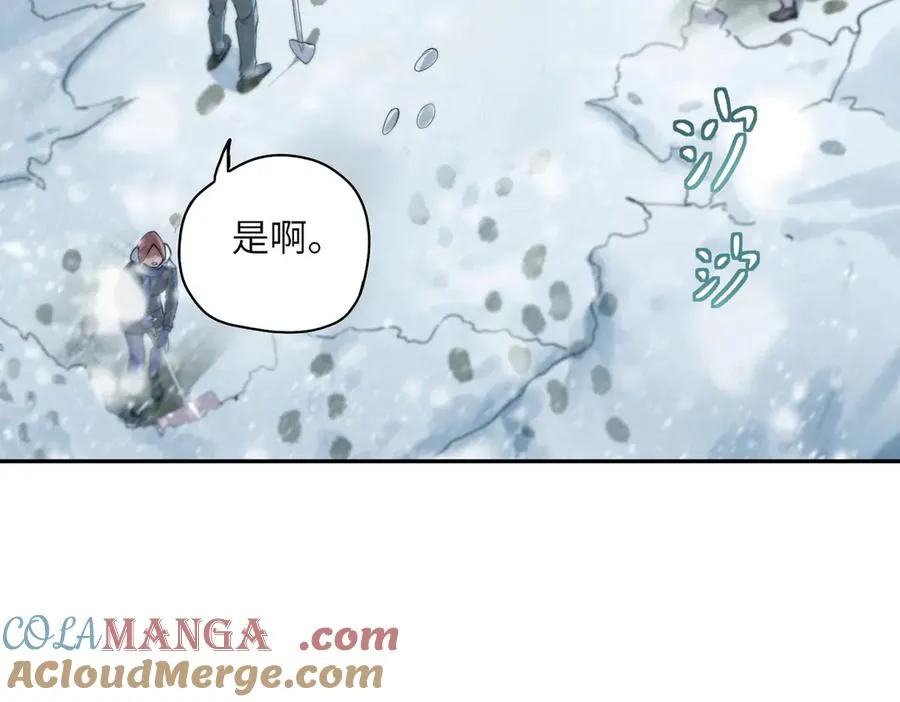 能力的用法（2） 第61页