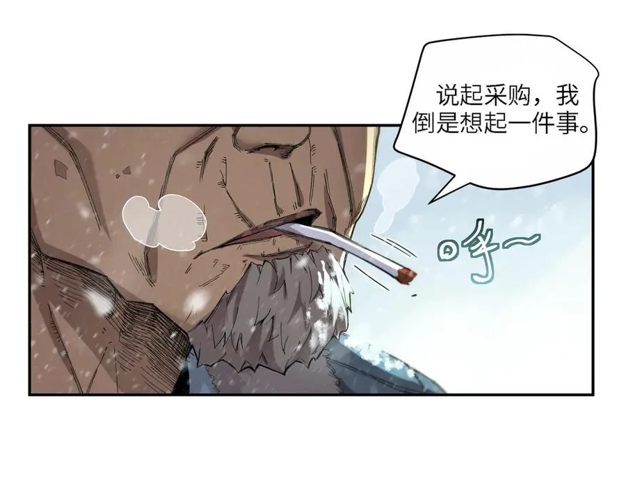 能力的用法（2） 第62页