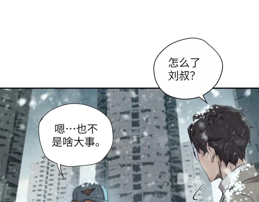 能力的用法（2） 第63页