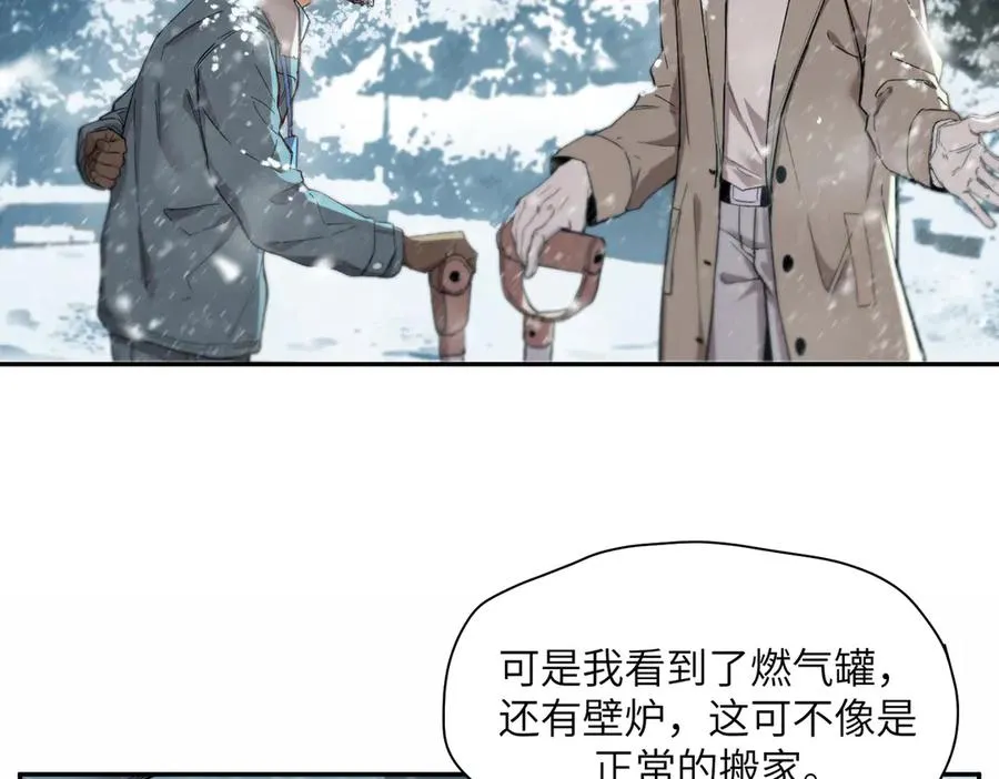 能力的用法（2） 第68页