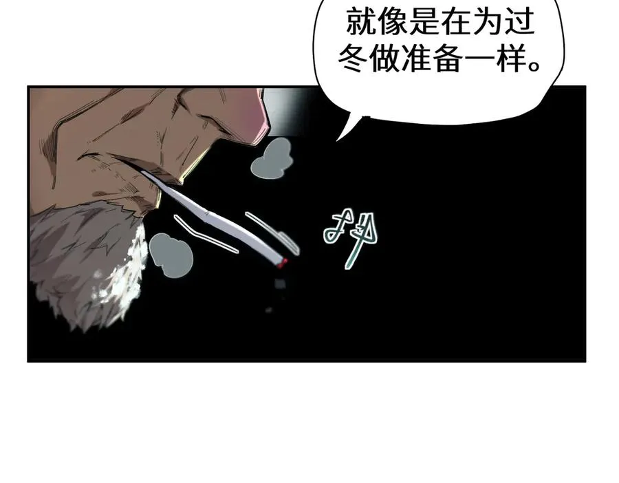 能力的用法（2） 第70页