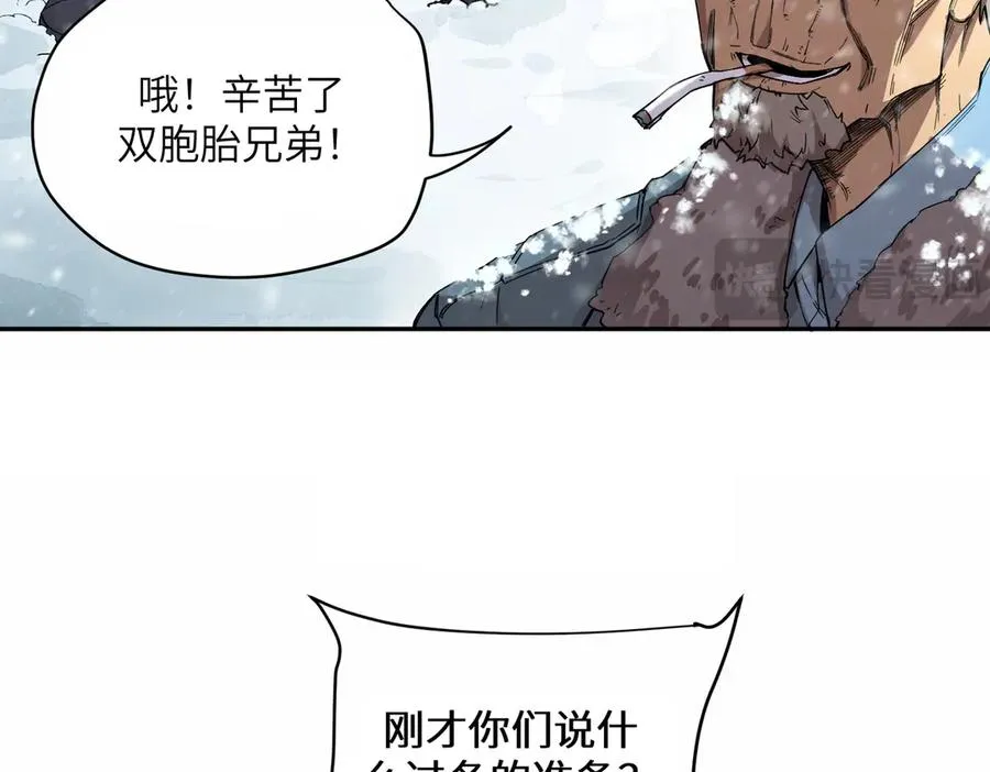 能力的用法（2） 第74页