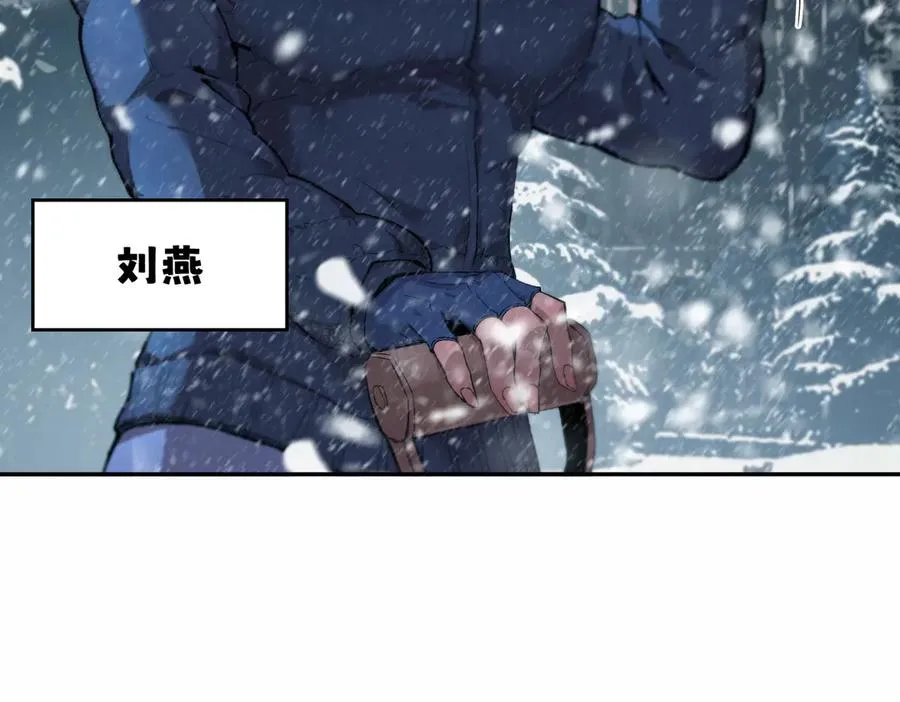 能力的用法（2） 第80页