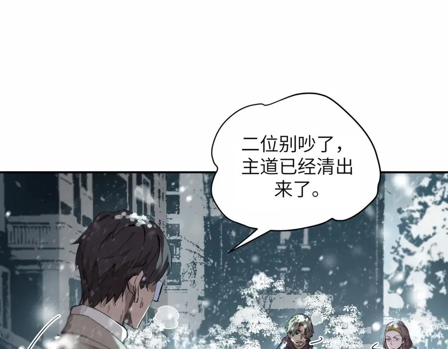 能力的用法（2） 第83页