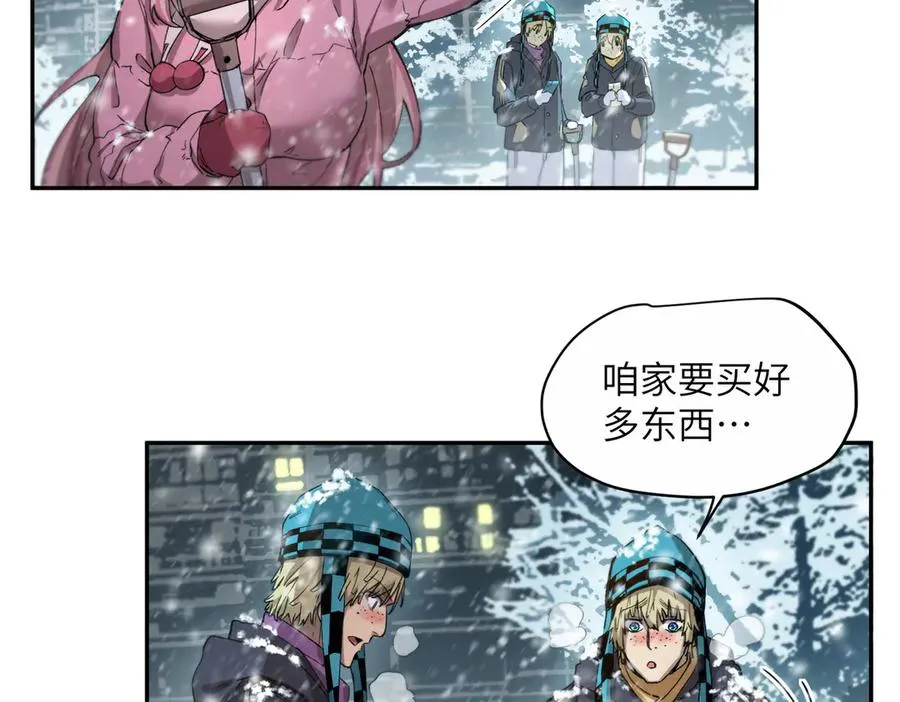 能力的用法（2） 第86页