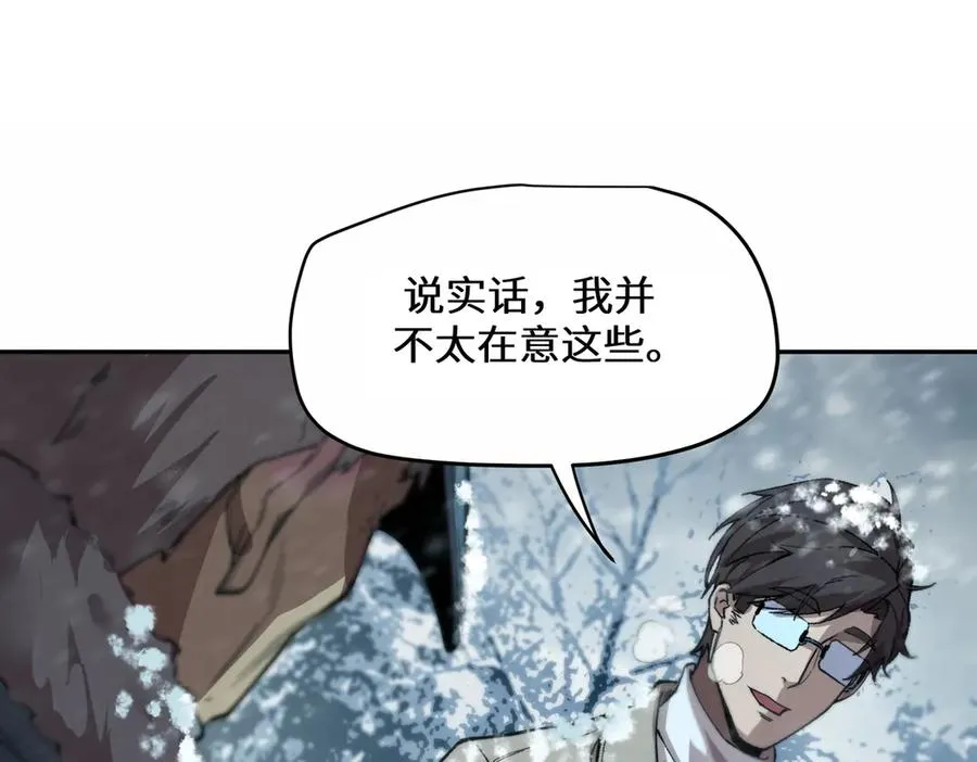 能力的用法（2） 第91页