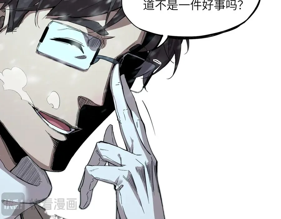 能力的用法（2） 第96页