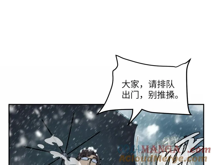 能力的用法（2） 第101页
