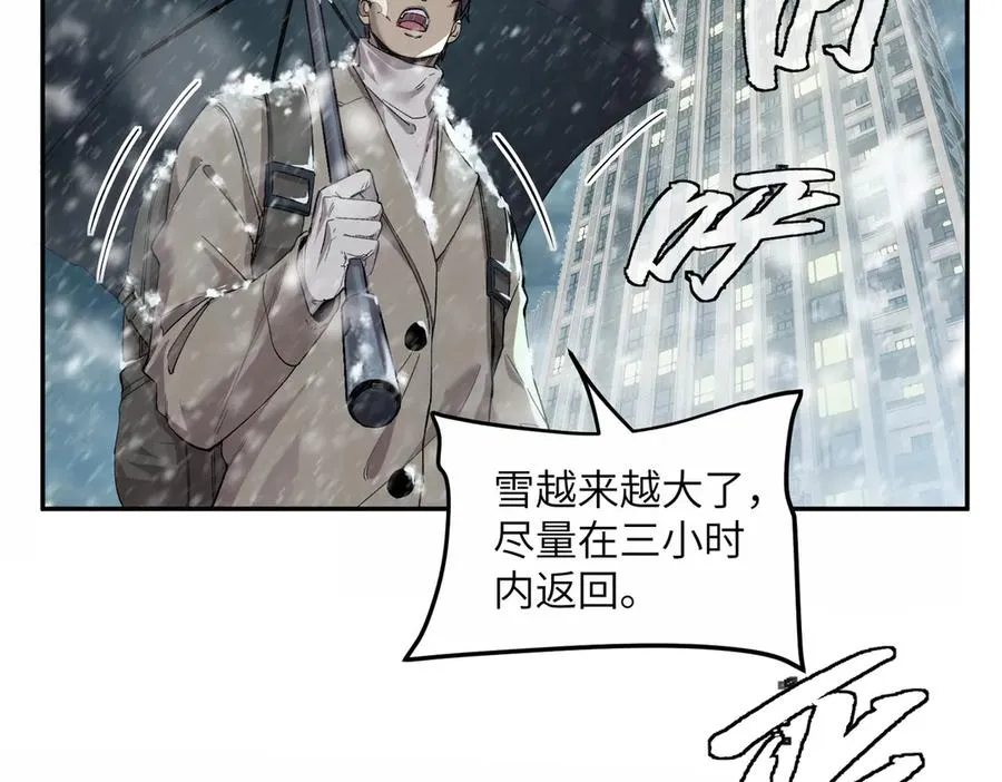 能力的用法（2） 第102页