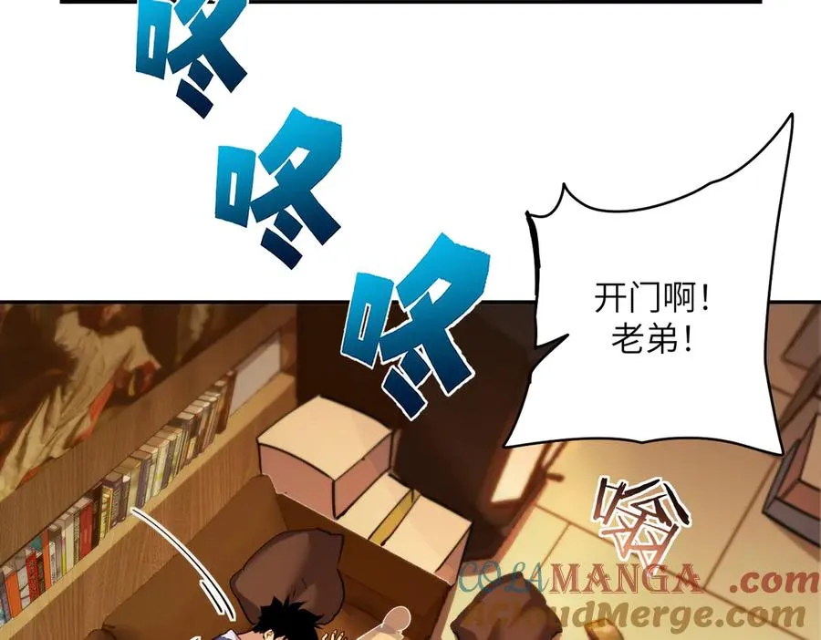能力的用法（2） 第109页