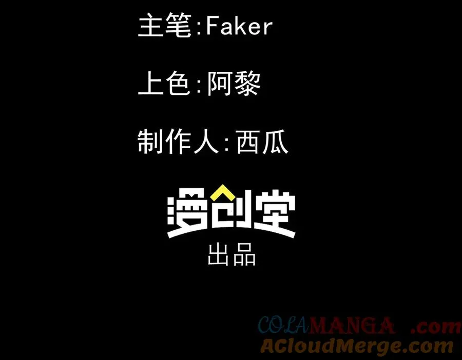 能力的用法（2） 第117页