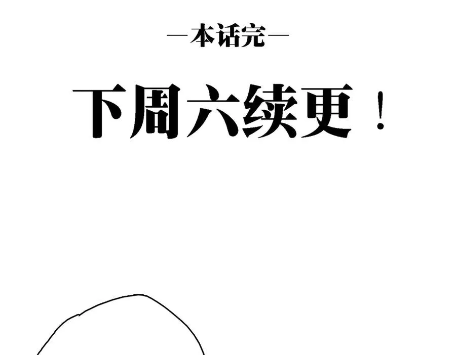 能力的用法（2） 第119页